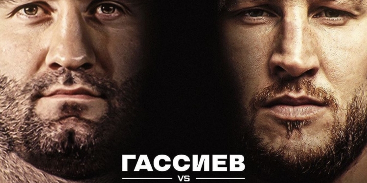 Gassiev and Wallin meet in Turkey