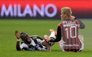 Agyemang Badu vrs Milan
