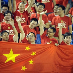 China_soccer_fans-292×292