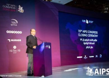 Fundamental Doha Declaration on ethics in sport delivered at 79th AIPS Congress