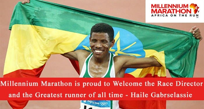 2016 Millennium Marathon launched at Accra Movenpick Hotel