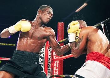 Richard Commey vacates Commonwealth lightweight title