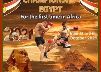 Ghana to compete at Africa’s first ever kickboxing world championship in Egypt October 18-24
