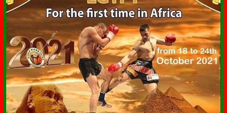 Ghana to compete at Africa’s first ever kickboxing world championship in Egypt October 18-24