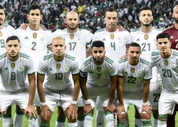 New date for AFCON draw in Yaounde August 17