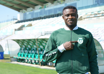 Young Ghanaian striker Abdul-Aziz Yakubu joins Portugal Primera Liga side Rio Ave