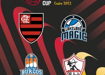 Egypt to host 2022 Basketball Club World Cup, first in Africa