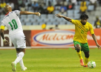 Andre Ayew goal sends Ghana to World Cup qualifiers play-off round