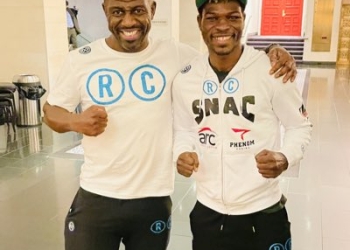 GBA maintain support for Commey after defeat to Lomachenko