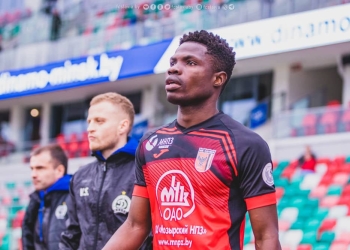 Ex-Ghana Youth Star Francis Narh Strikes Late For Slavia Mozyr In Cagey Relegation Playoff Tie