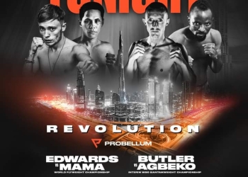 Paul Butler-Joseph Agbeko WBO Interim Title Fight Pulled From Probellum Dubai Show