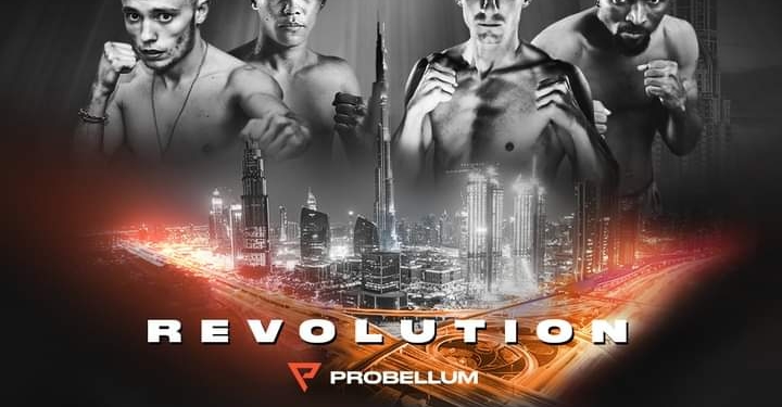 Paul Butler-Joseph Agbeko WBO Interim Title Fight Pulled From Probellum Dubai Show