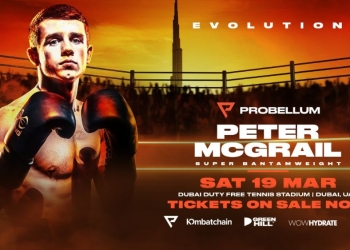 McGrail’s hotly anticipated Probellum debut confirmed for next month’s show in Dubai