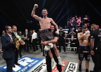 Josh Taylor vs Jack Catterall result reported to police after controversial decision