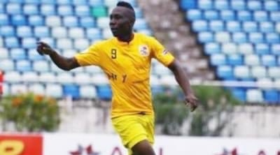 Hearts of Oak sign Cameroonian striker Yassin Ouatching – Reports