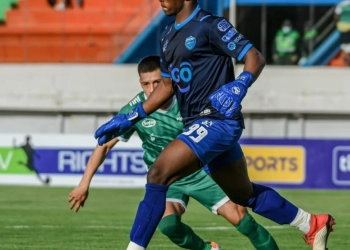 David Akologo: The Ghanaian goalkeeper who turned trials to triumph in Bolivia