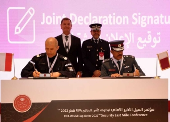 SSOC hosts Security Last-Mile Conference in Doha ahead of FIFA World Cup Qatar 2022