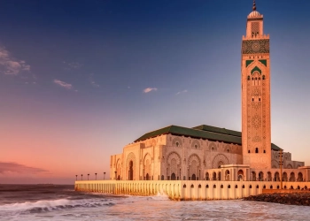 Rabat, Casablanca ready to host 2022 TotalEnergies Women’s Africa Cup of Nations