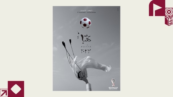 Qatari female artist Bouthayna Al Muftah unveils official poster for 2022 FIFA World Cup