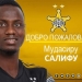 Kotoko midfielder Mudasiru Salifu joins Moldovan giants Sheriff Tiraspol