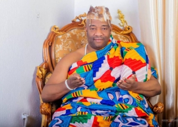 Ga Mantse Cup to be launched this Friday, July 8