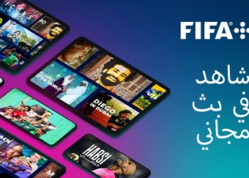 FIFA+ now in Arabic, taking available languages up to 10