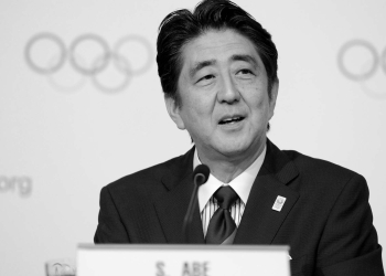 IOC mourn death of former Japanese Prime Minister Abe Shinzo, Olympic flag to fly at half-mast for 3 days