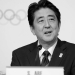IOC mourn death of former Japanese Prime Minister Abe Shinzo, Olympic flag to fly at half-mast for 3 days