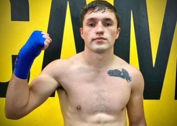 Multi-time Chilean amateur standout Daniel Uribe signs with Dragon Fire Boxing