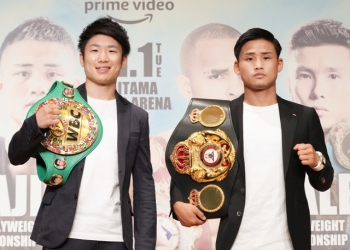 Kenshiro Teraji-Hiroto Kyoguchi Light Flyweight Unification Battle Headlines Loaded Quadruple-Header from Japan November 1