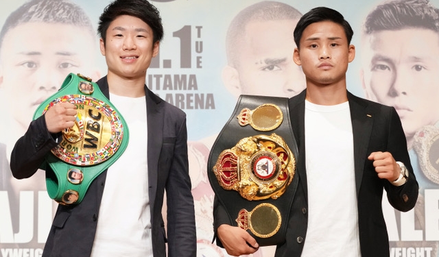 Kenshiro Teraji-Hiroto Kyoguchi Light Flyweight Unification Battle Headlines Loaded Quadruple-Header from Japan November 1