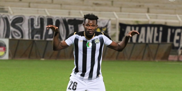 Daniel Lomotey aims to light up Ghana Premier League with Legon Cities