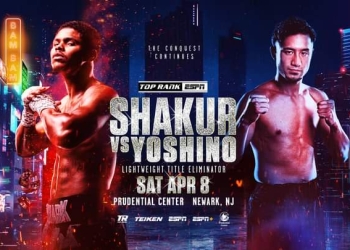 Shakur Stevenson returns home April 8 against Shuichiro Yoshino in WBC lightweight eliminator