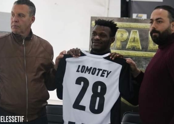 Daniel Lomotey aims to light up Ghana Premier League with Legon Cities