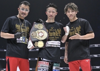 Takuma Inoue is new WBA bantamweight champion