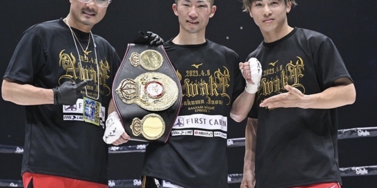 Takuma Inoue is new WBA bantamweight champion
