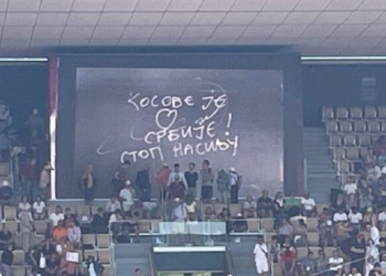 Kosovo Olympic Committee calls for disciplinary action against Djokovic