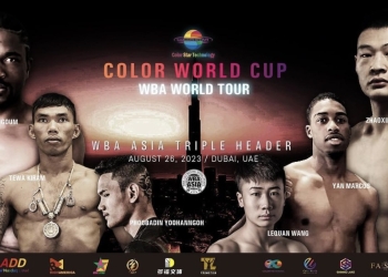 WBA Asia continues to expand with the Color World Cup