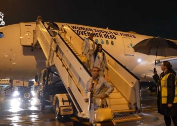 Team Brazil land in Australia for Women’s World Cup 2023 in an aircraft wearing Iran-tribute livery
