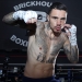 George Kambosos Jr vows to ‘knock out Maxi Hughes’