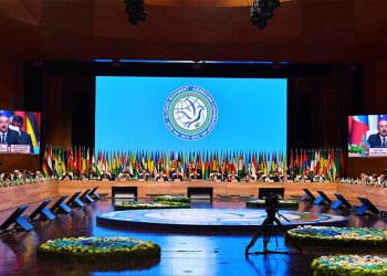 Non-Aligned Movement throw support behind IOC and the unifying mission of the Olympic Games