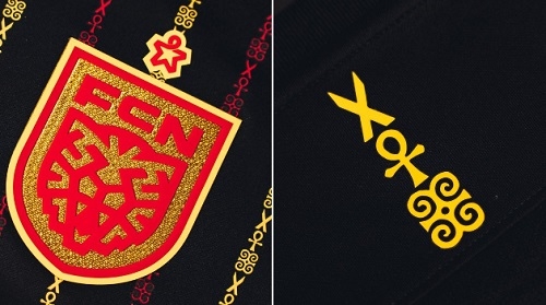 Danish side FC Nordsjaelland honour Ghanaian culture with third kit for 2023/24 season