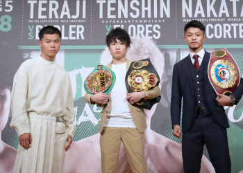 Teraji-Budler, Nakatani-Cortes world title doubleheader in Japan September 18