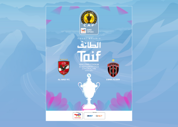 Road mile performances from Hiltz and Prakel submitted for world record ratification