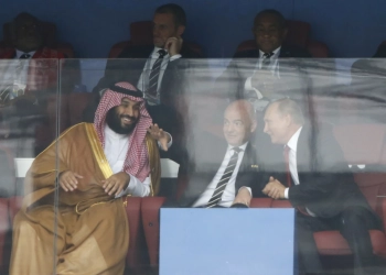 Saudi Arabia most likely to host 2034 World Cup after Australia’s withdrawal