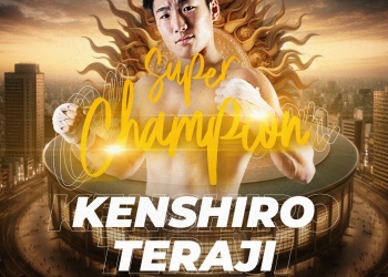 Teraji held off Cañizales in a war in Osaka to retain title