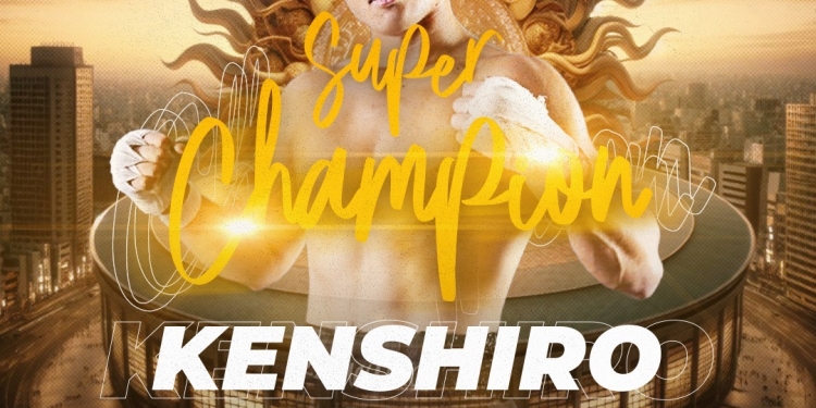 Teraji held off Cañizales in a war in Osaka to retain title