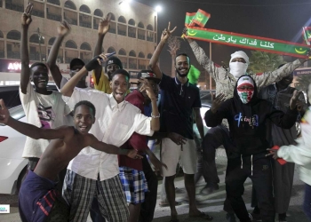 Wild celebrations across Mauritania after historic AFCON victory and qualification