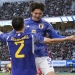 Asian Cup 2023 predictions: Japan the team to beat