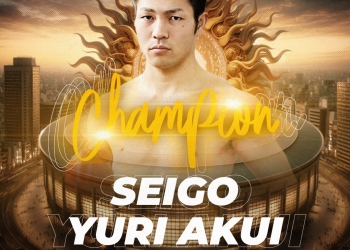 Yuri Akui dethroned Dalakian in great performance